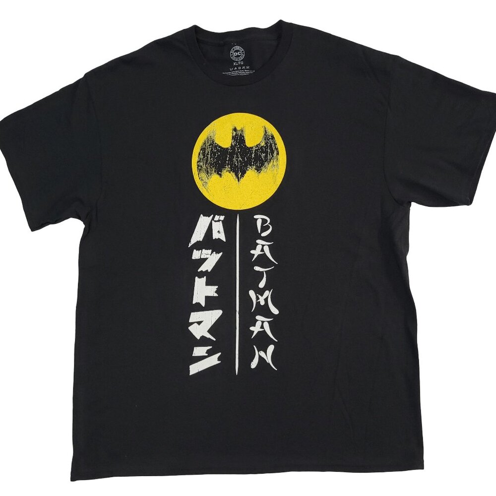 DC Comics Batman Logo Black Graphic T-Shirt